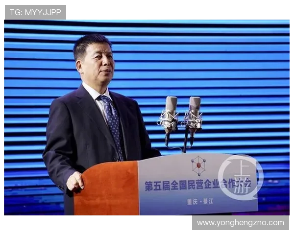 李氏企业家的崛起之路与创新精神推动中国经济高质量发展