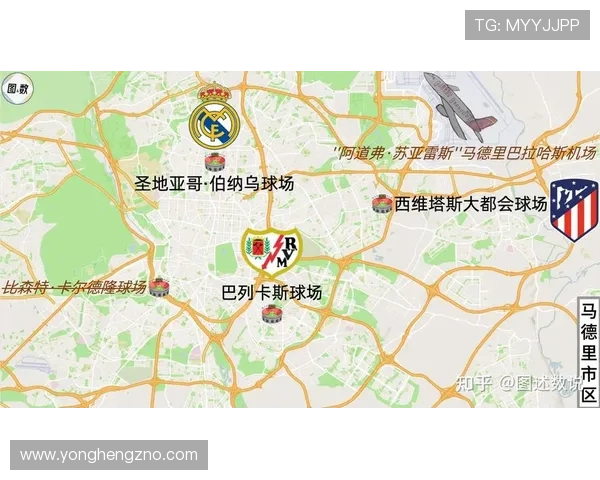 西甲新赛季豪门争锋格局解析